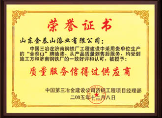 鿴ϸϢ⣺ŵùӦ Ķ3938
